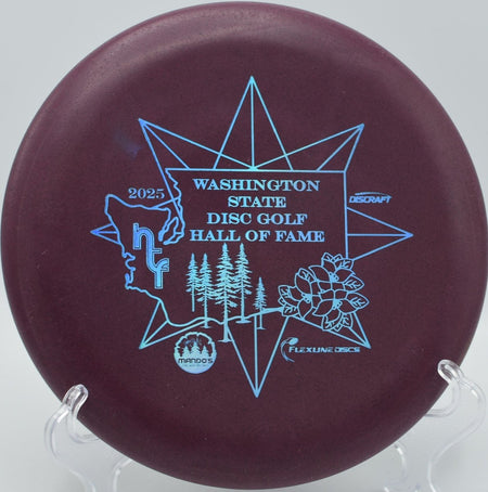 Rubber - Blend Lune (WA State Disc Golf HOF Fundraiser) - Flexline Discs - 97230611099741