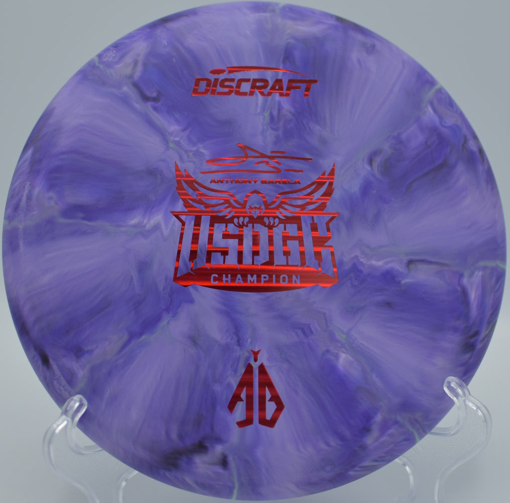 CT Swirl Focus putter beside basket seven at Highland Park DGC in Joliet, IL, ideal for consistent short drives.