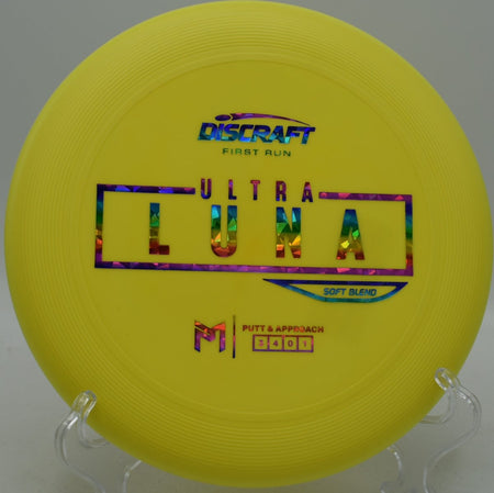 First Run UltraLuna Soft Blend featured at Brewster Ridge DGC, Jeffersonville VT for reliable putting feel