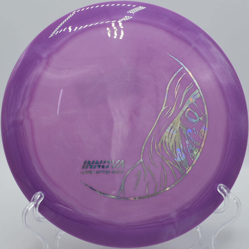 Limited Edition Swirled Star Wraith (Limit 1 Per Customer)