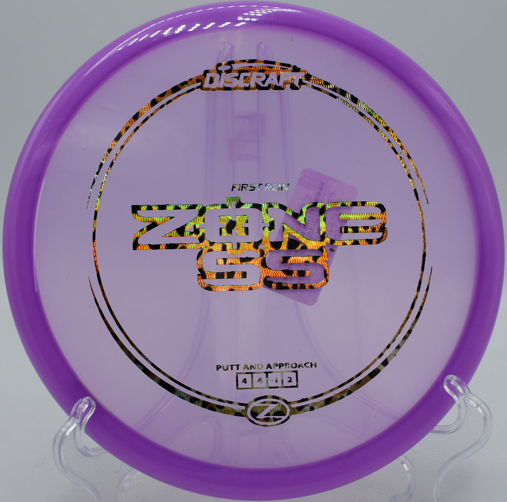 Zone SS Z plastic slicing through calm wind at Schumaker Pond Park in Salisbury, MD