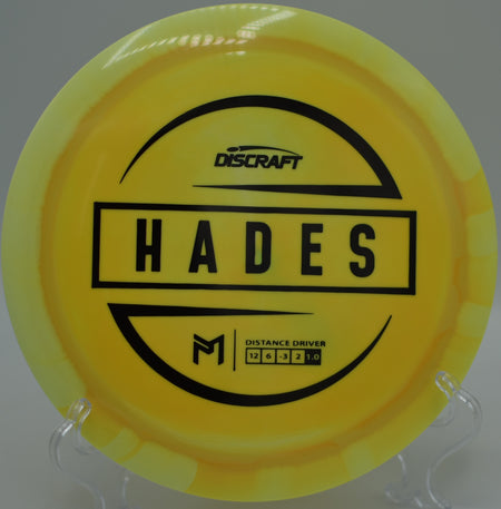 Paul McBeth ESP Hades launched on a massive hyzer-flip drive at Peccole Ranch Disc Golf Course in Las Vegas, Nevada.