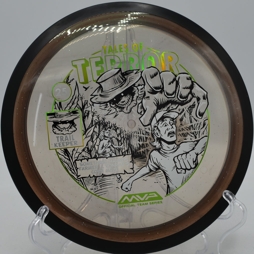 MVP Trail Halloween 2025 disc captured beside basket 2 at Water Works Park DGC, Kansas City MO, known for high glide and finesse.