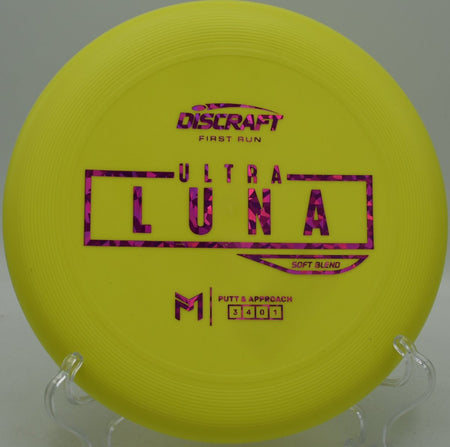 Paul McBeth Soft Blend UltraLuna at The Fort DGC, Ogden UT for stable putter flights and soft touch