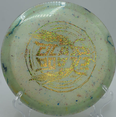 Discraft Cicada slight turnover line at Blue Ribbon Pines Disc Golf Course in East Bethel, Minnesota