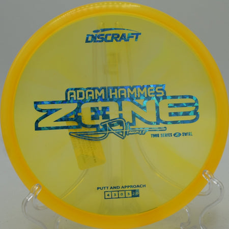 2025 Z - Swirl Zone (Adam Hammes) - Flexline Discs - 46567223152829
