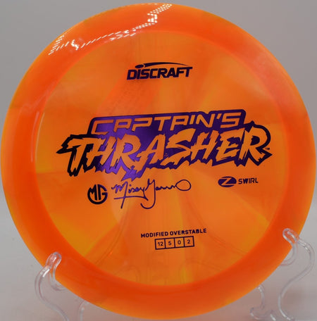 Z Swirl Thrasher featured at Persimmon Ridge DGC, Greenbrier AR for controlled distance lines