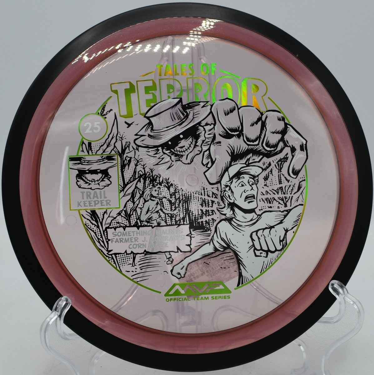 MVP Proton Trail disc in Seattle for straight drives and glide nationwide shipping