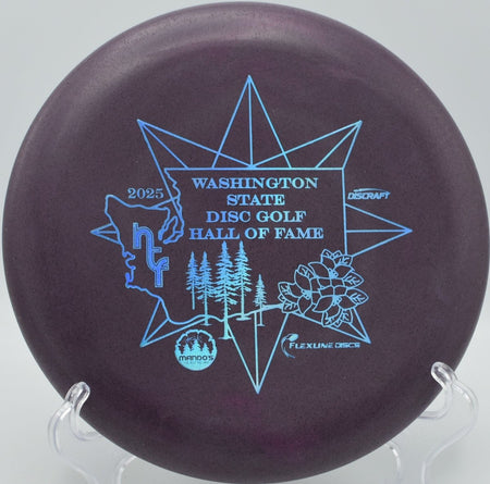 Rubber - Blend Lune (WA State Disc Golf HOF Fundraiser) - Flexline Discs - 97230611514397