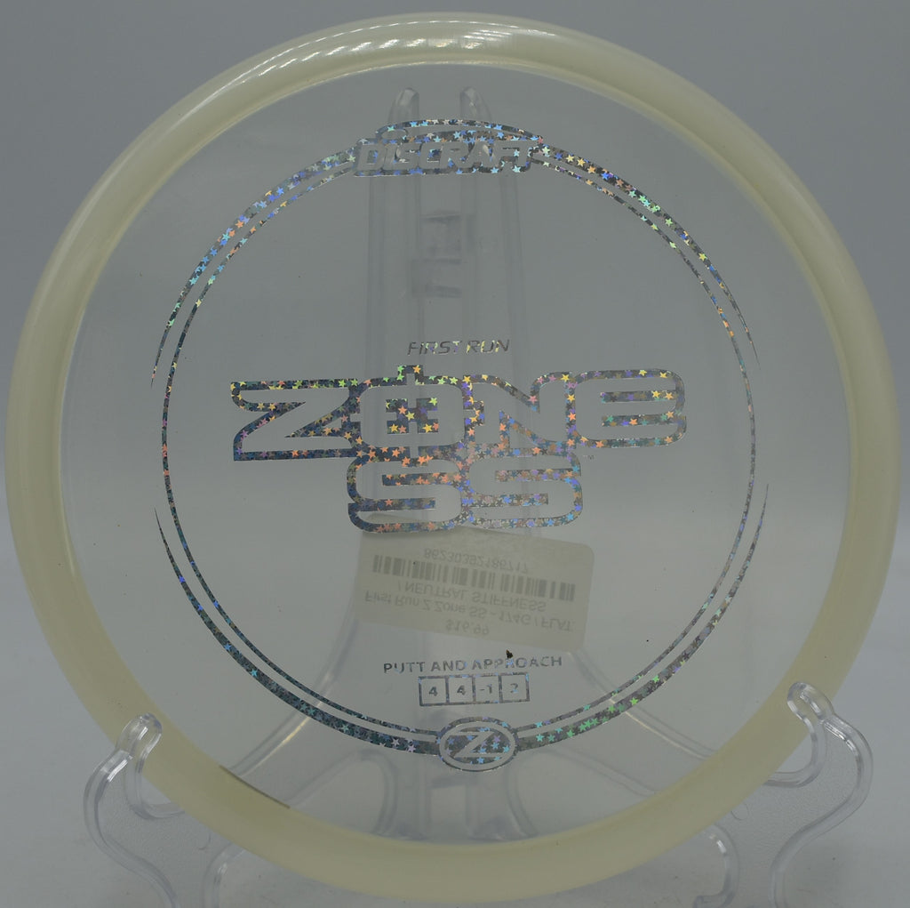 Z Zone SS First Run nestling next to chains at North Boundary Park in Cranberry Township, PA