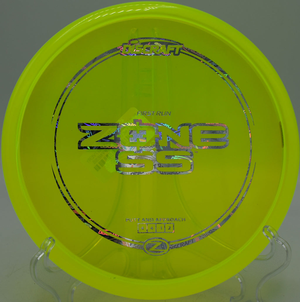 First Run Z Zone SS carving a finesse shot at Central Park DGC in Cumming, GA