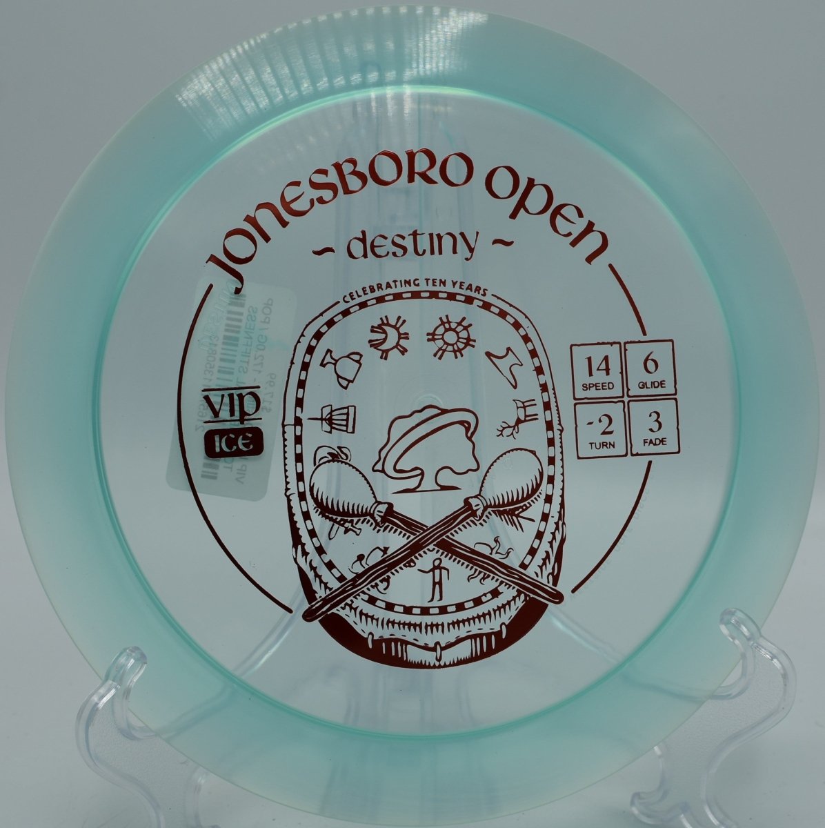 Westside Destiny glide-driven S-curve at Northwood Park Disc Golf Course in Morton, Illinois
