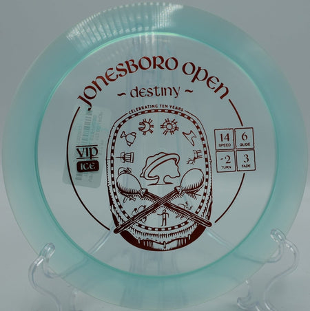 Westside Destiny glide-driven S-curve at Northwood Park Disc Golf Course in Morton, Illinois