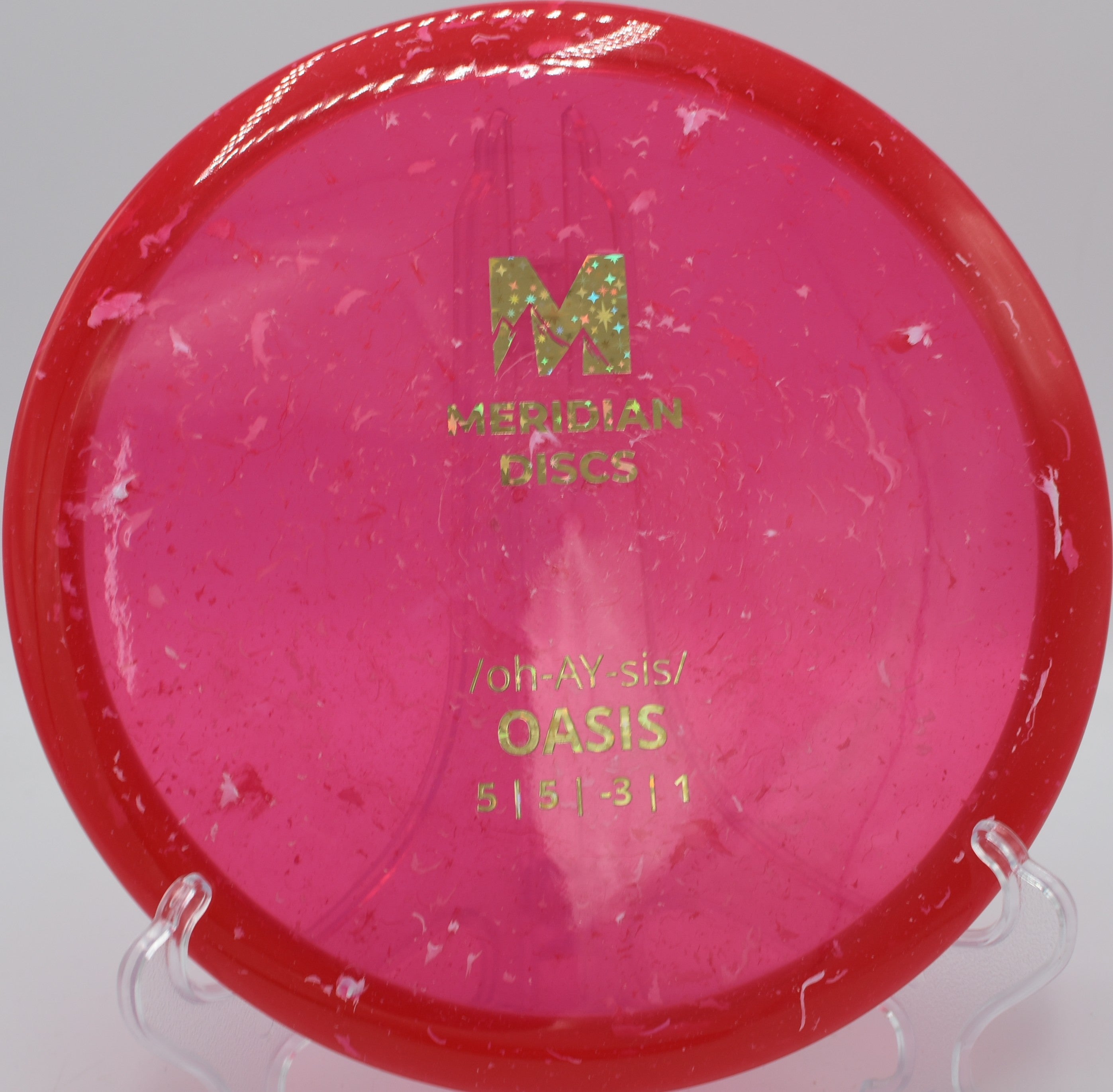 Marbled Clarus Oasis