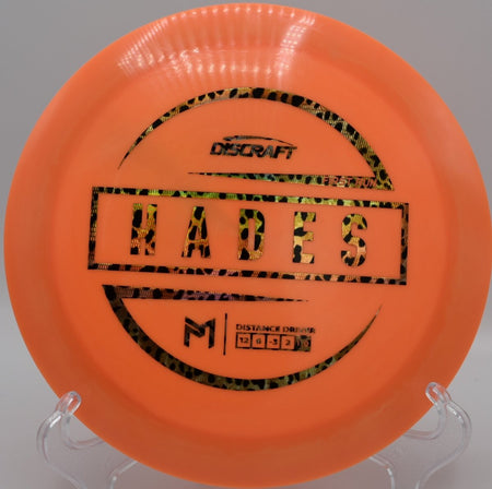 First Run ESP Hades at Kincaid Park DGC, Anchorage AK for smooth S-curve flights, tailwind distance, and premium disc golf performance