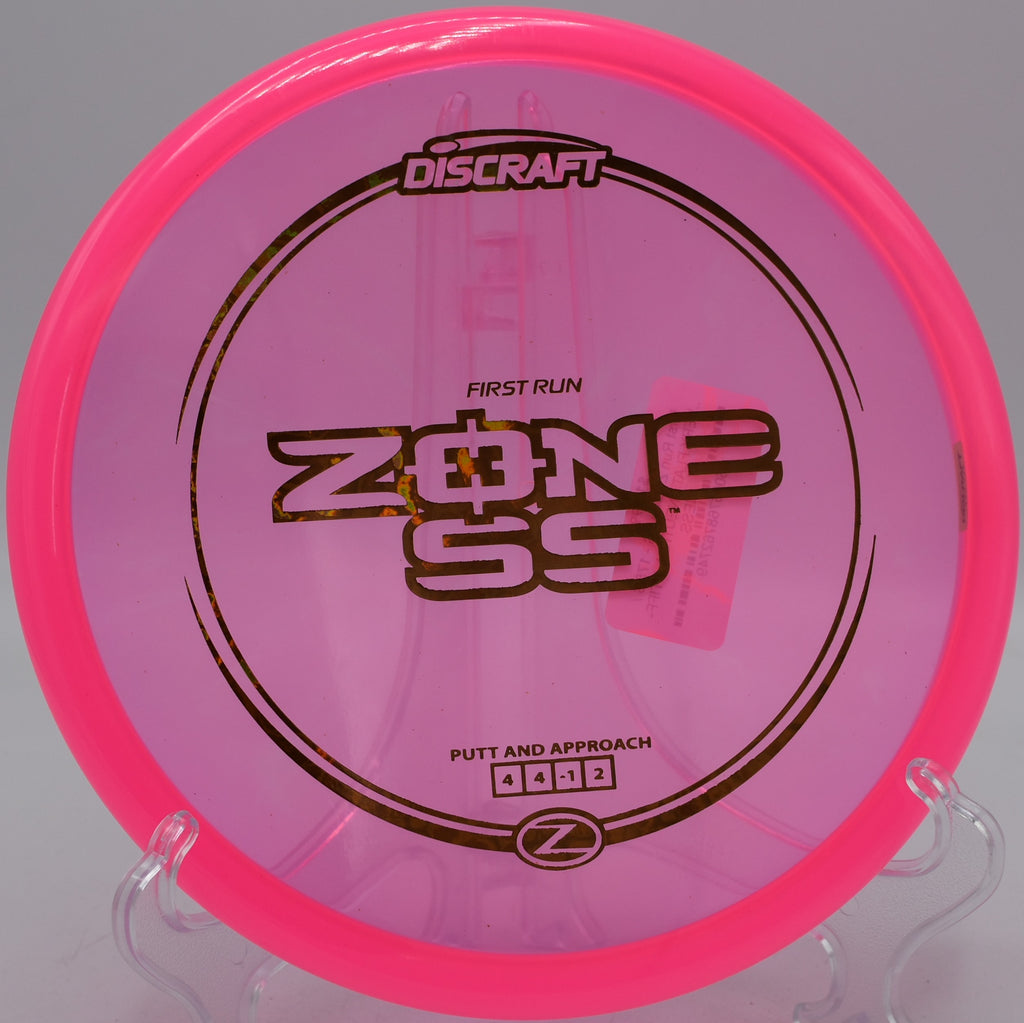 Zone SS Z blend gliding cleanly at Hazel Landing Park in Carmel, IN