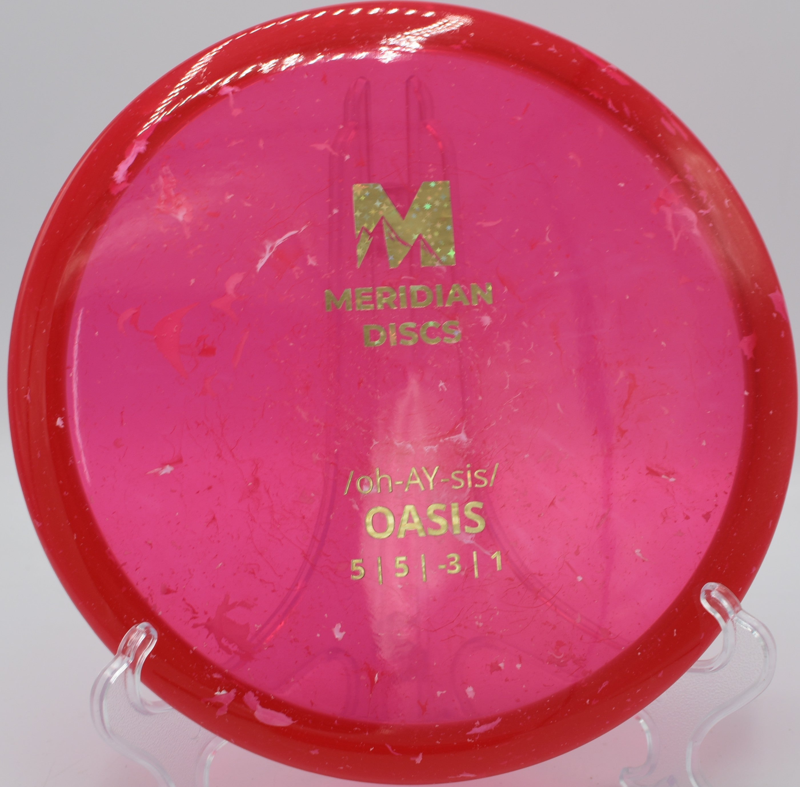 Marbled Clarus Oasis