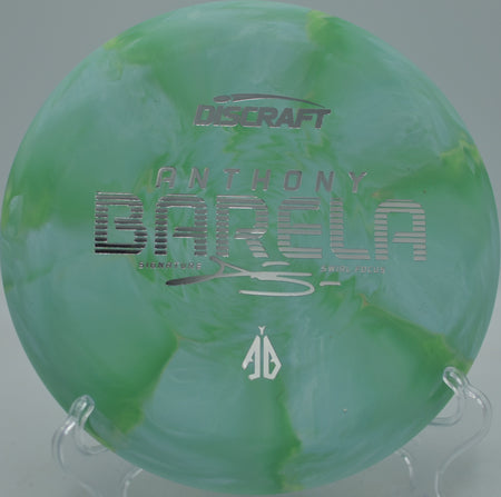 CT Swirl Focus Barela edition launched flat and straight at Warwick Disc Golf Course in Warwick, New York.