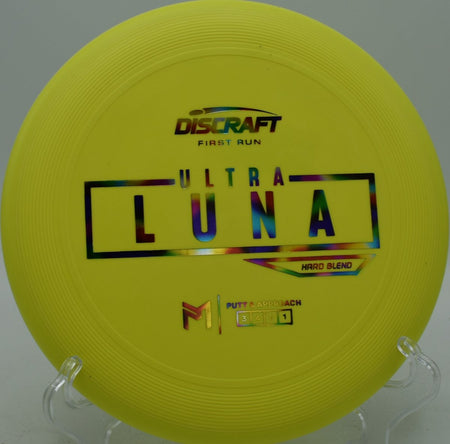 Paul McBeth UltraLuna at Wildhorse DGC, Las Vegas NV for accurate approach shots