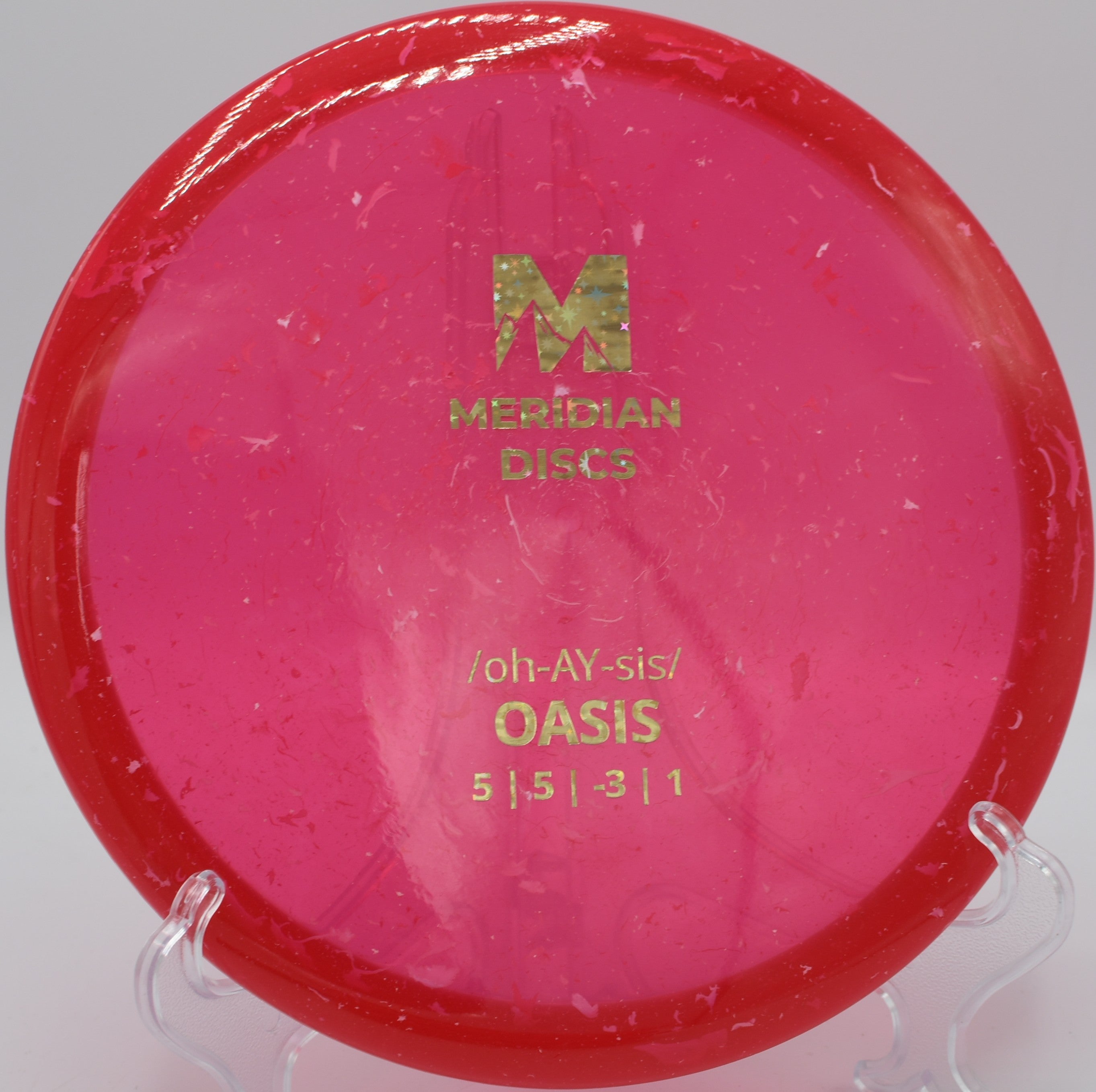 Marbled Clarus Oasis