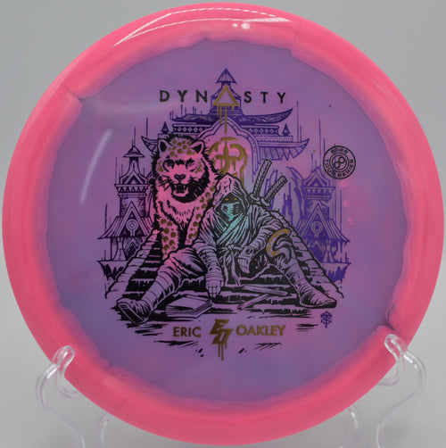 Glow Halo C-Blend Dynasty (Eric Oakley 2025 Tour Series)