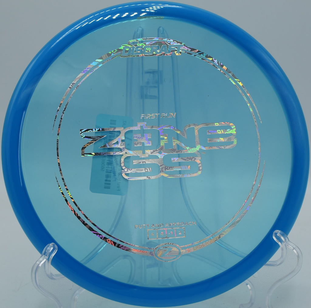 First Run Z Zone SS softly landing near basket at Whispering Falls in Greencastle, PA