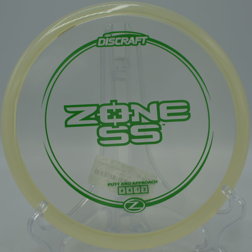 Z Zone SS parked under the pin at Water Works Park Disc Golf Course in Kansas City, Missouri.