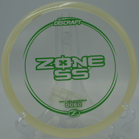 Z Zone SS parked under the pin at Water Works Park Disc Golf Course in Kansas City, Missouri.