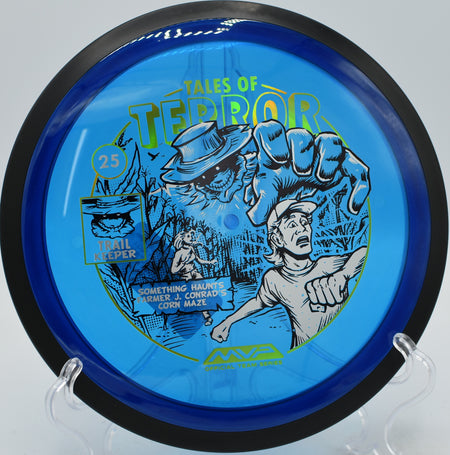 MVP’s Halloween Proton Trail on a forehand approach through a wooded fairway at Moraine State Park in Portersville, Pennsylvania.