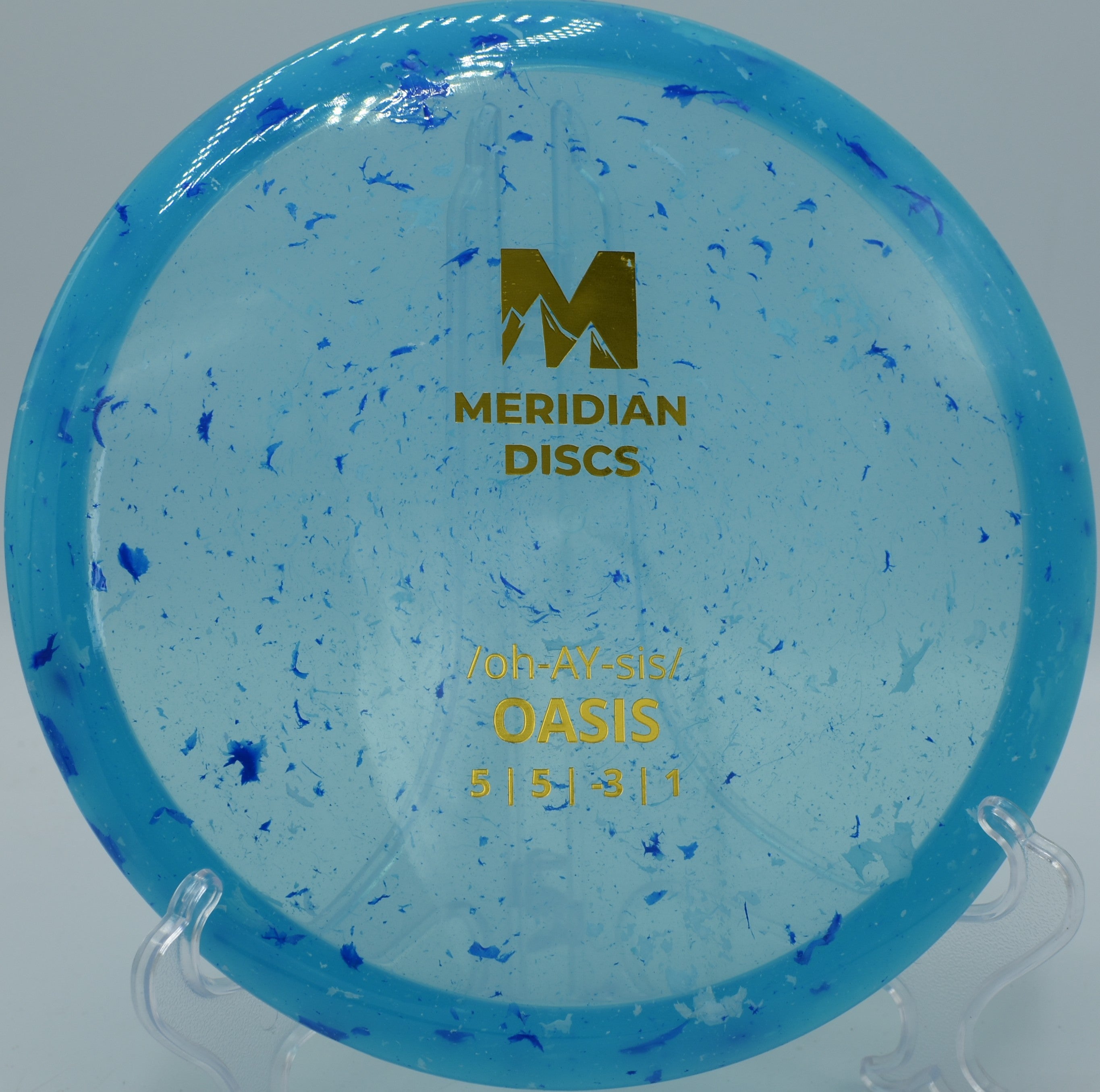 Marbled Clarus Oasis