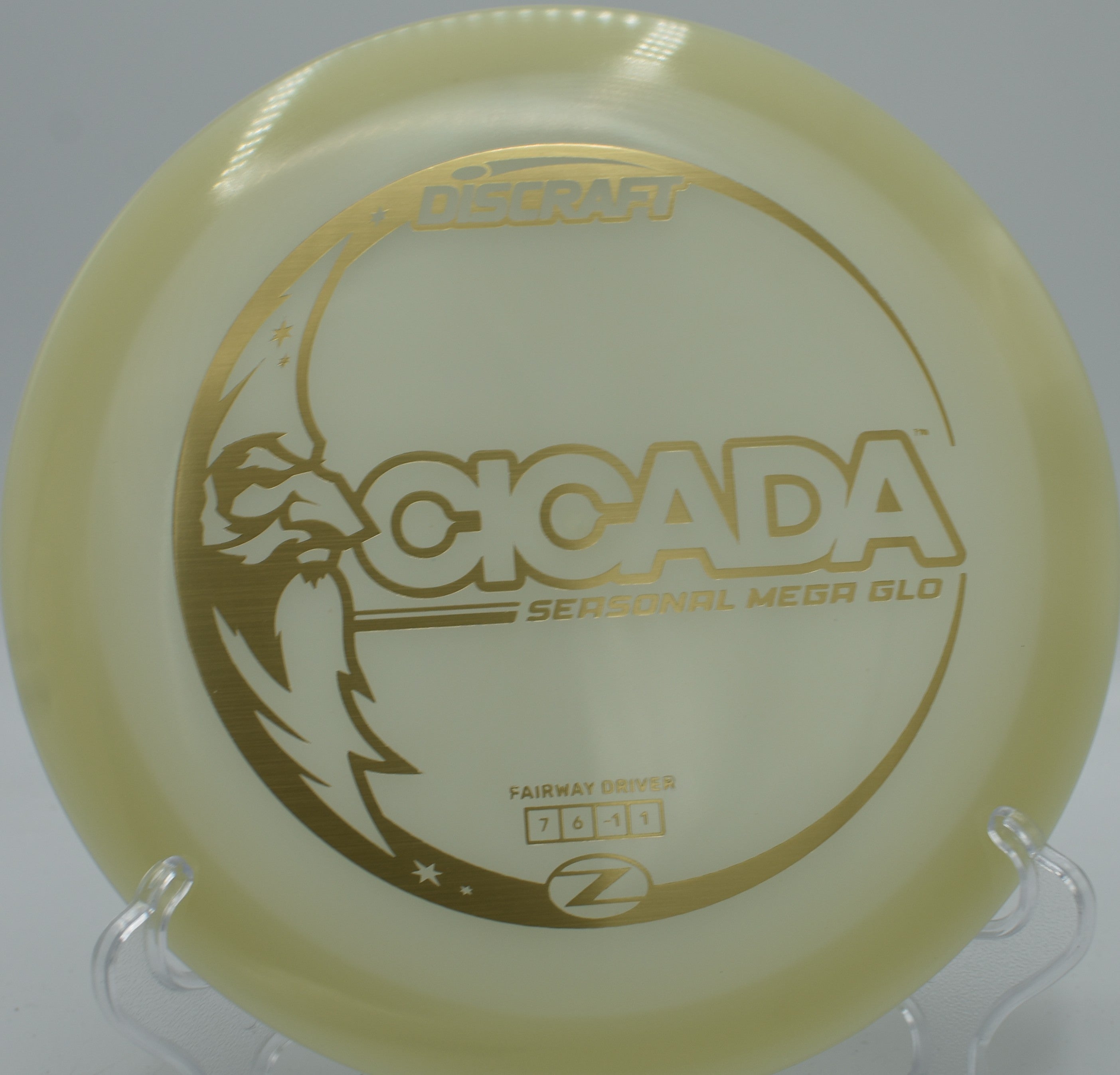 Seasonal Mega Glo-Z Cicada