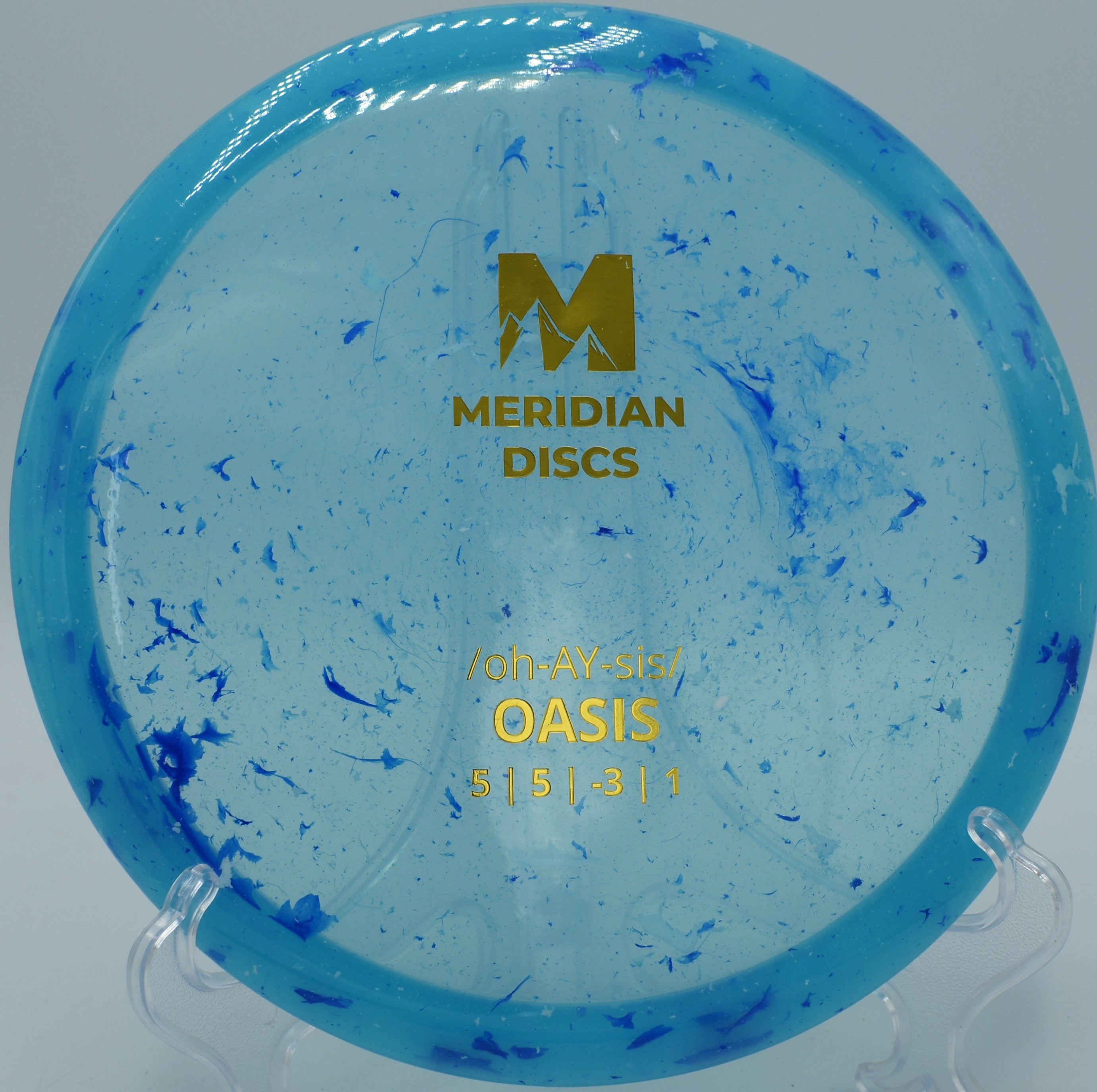 Marbled Clarus Oasis