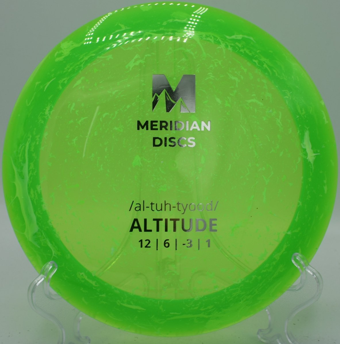 Marbled Clarus Altitude