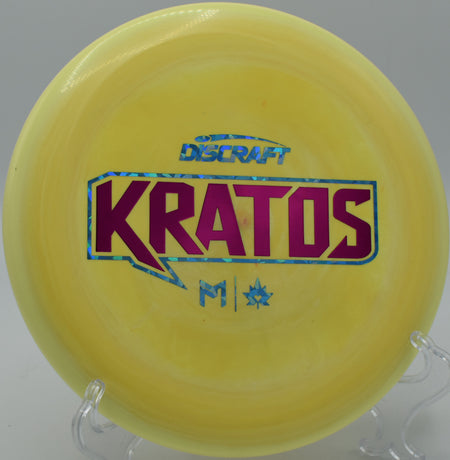 "Discraft Kratos ESP Swirl – Paul McBeth signature release ideal for forehand approaches at Northwood Black in Illinois."


