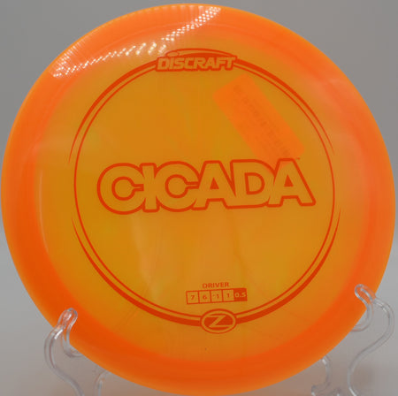 Cicada gliding long with a soft finish at Tyler State Park in Newtown, Pennsylvania.

