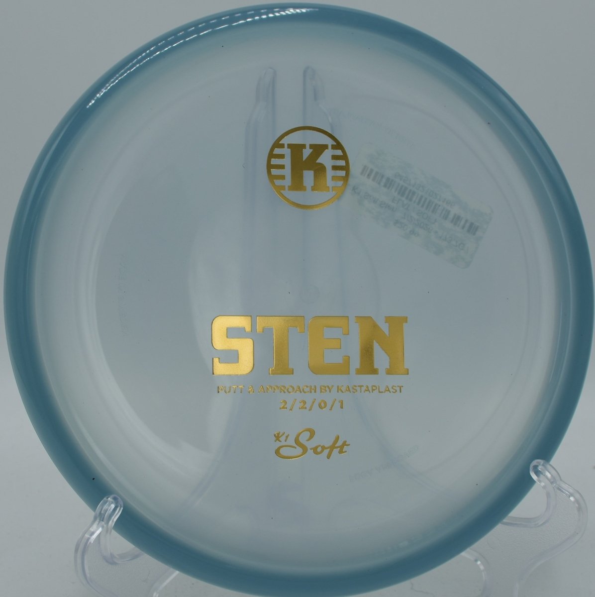 K1 Sten catch disc at Maple Hill DGC, Leicester MA for warm-up throws and casual catch sessions