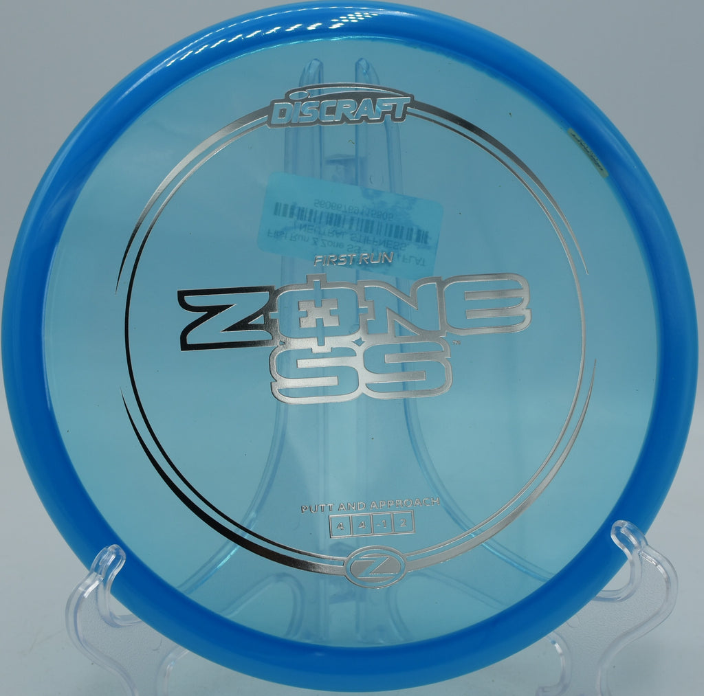 Zone SS Z First Run sitting calmly under basket at Mountwood Park in WV