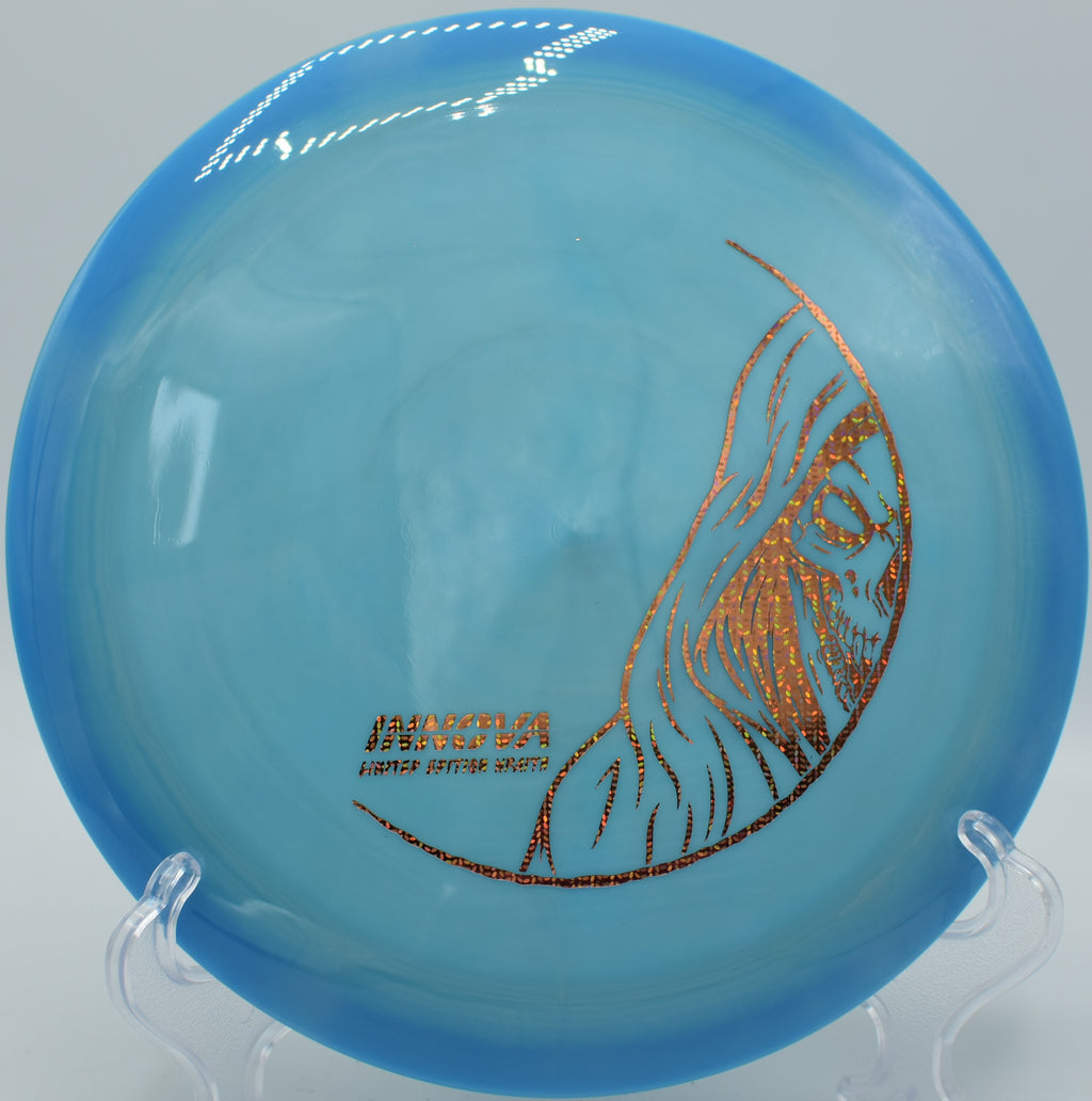 Limited Edition Swirled Star Wraith (Limit 1 Per Customer)