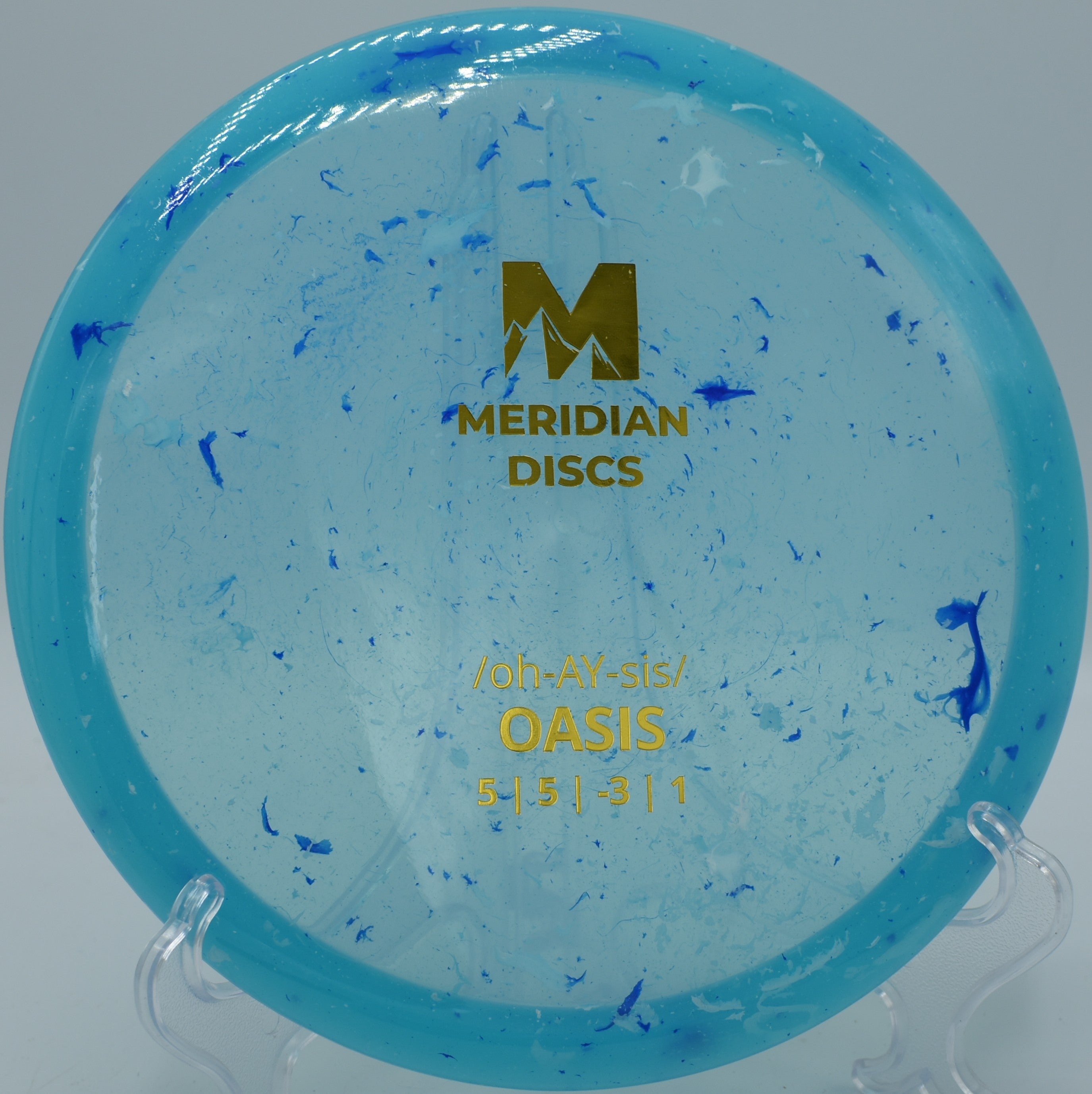 Marbled Clarus Oasis