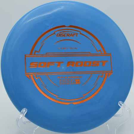 Discraft First Run Soft Roost putter available in Texas with nationwide shipping for soft touch putting and approach control
