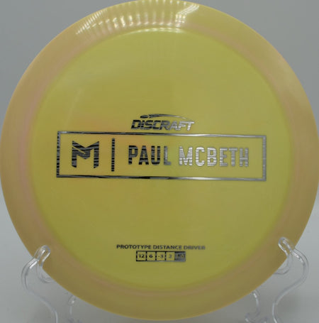 Discraft Prototype Hades featured at Cedar Farm DGC, Fairmont WV for effortless disc golf distance and shot shaping