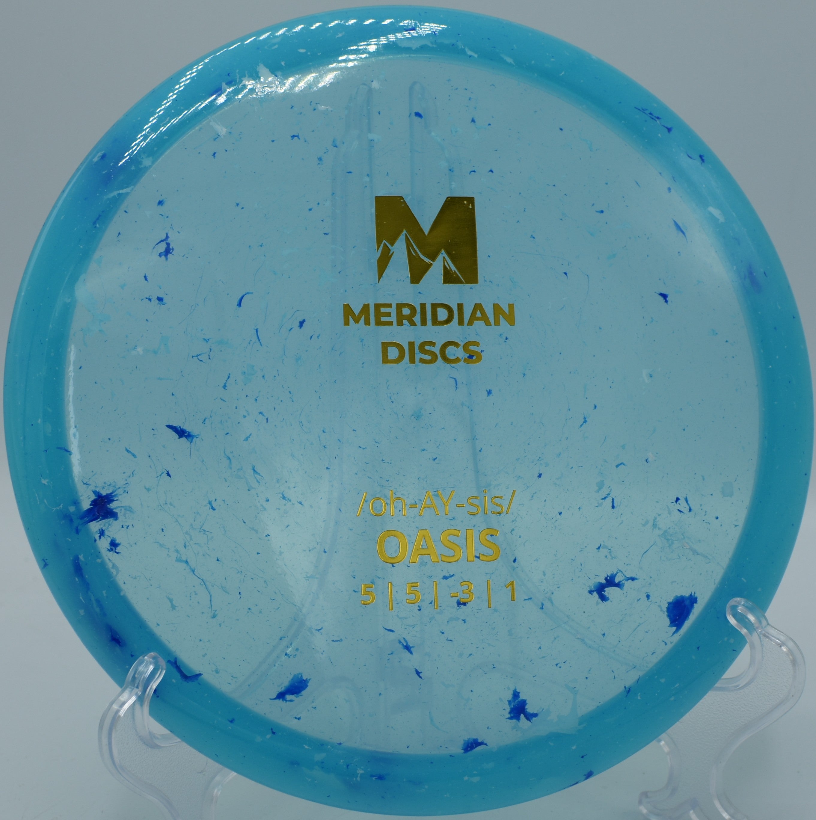 Marbled Clarus Oasis
