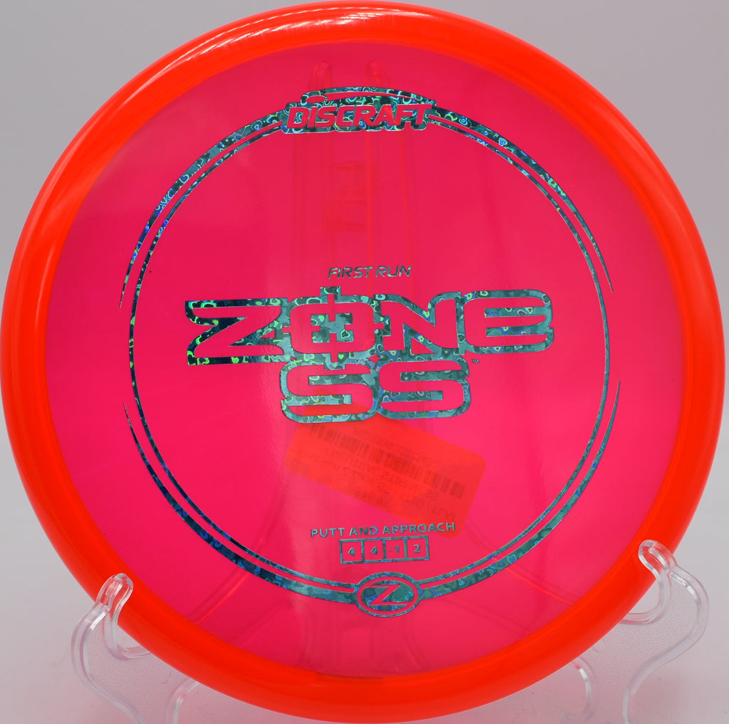 Z Zone SS First Run laser line drive at Stafford Woods in Voorhees, NJ