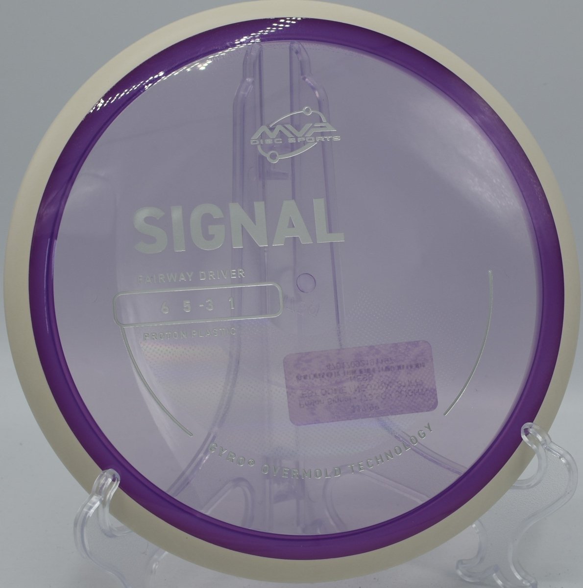 Proton Signal driver popular in Georgia with nationwide shipping for smooth hyzer flip fairway shots