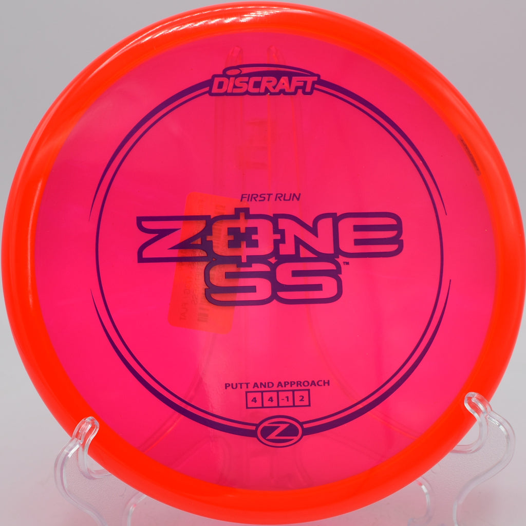 First Run Zone SS Z plastic gliding through tunnel fairway at Brewer Park in Grand Rapids, MI