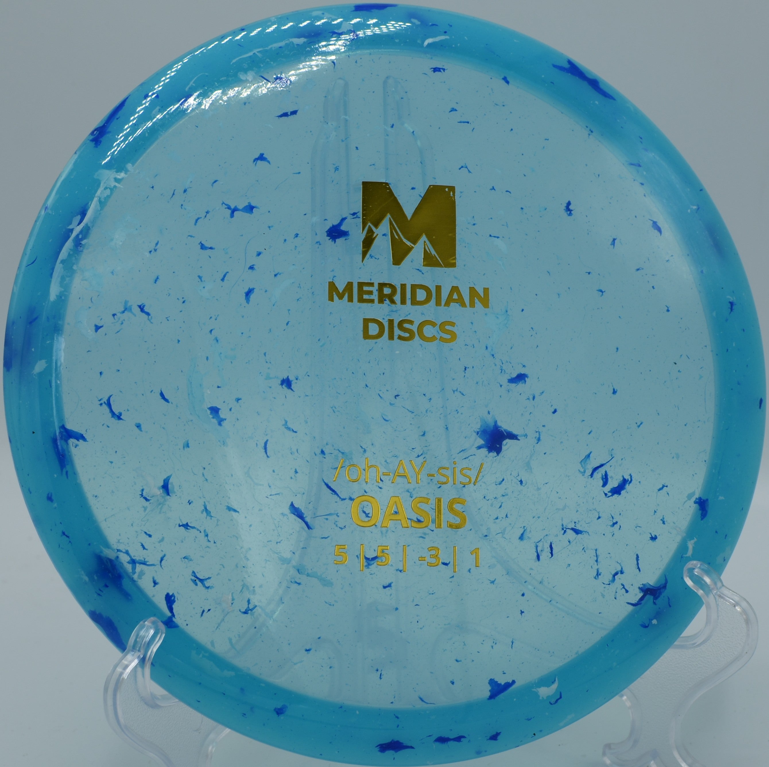Marbled Clarus Oasis