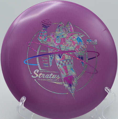 Ti ColorShift Stratus driver used in Utah with nationwide shipping for smooth glide distance control