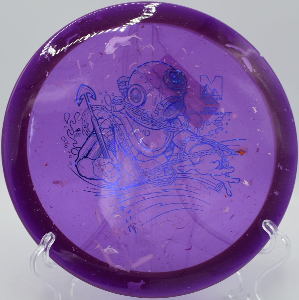 Marbled Clarus Rip Current penetrating fairway line at Walnut Hollow Disc Golf Course in Cary, Illinois