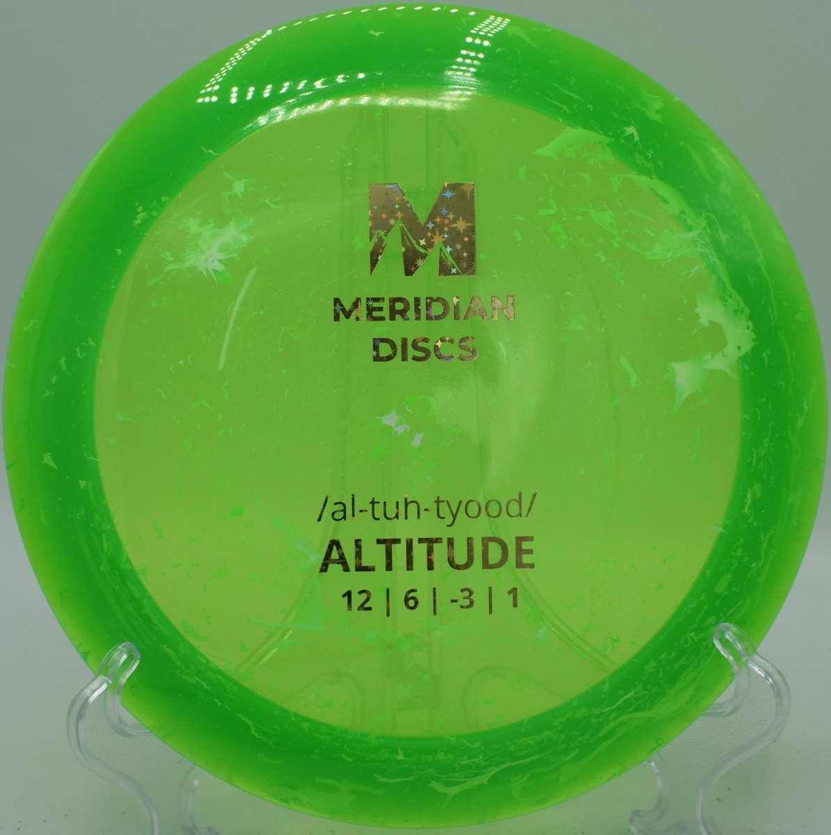 Marbled Clarus Altitude