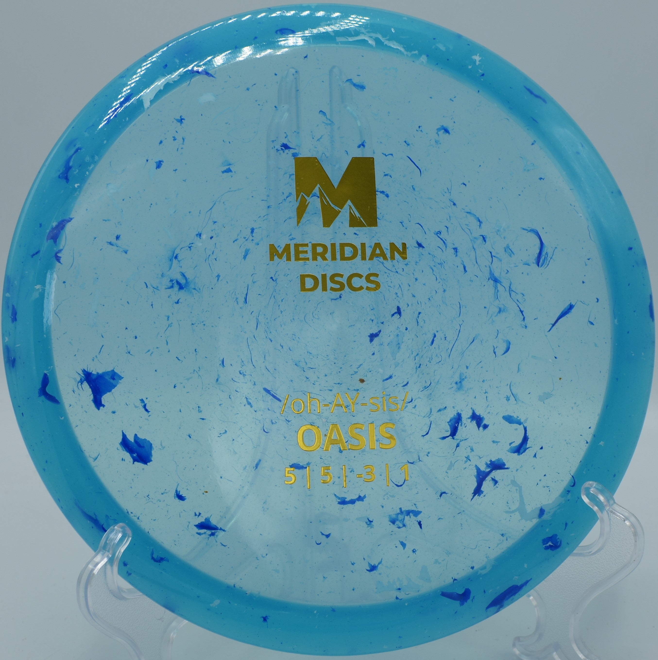 Marbled Clarus Oasis